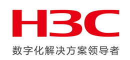 华三